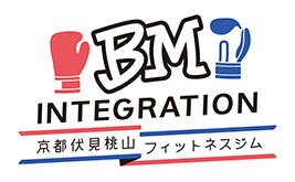 京都伏見桃山フィットネスジム BM INTEGRATION